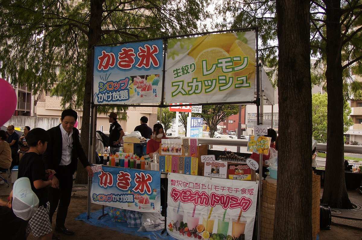 ご協賛団体・企業 | 猿猴川河童まつり